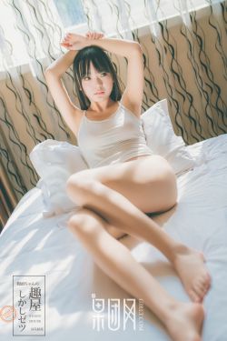 裸婚时代电视剧
